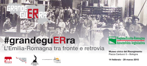 L’Emilia-Romagna tra fronte e retrovia – Mostra itinerante e volume